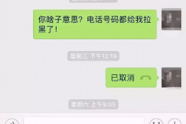 开封讨债公司如何把握上门催款的时机